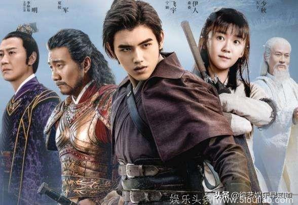 郑少秋、黎明看完《将夜》剧本就答应演，导演：我很意外！