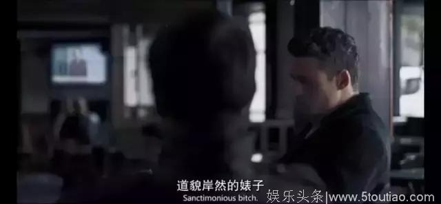 《贴身保镖》：近期最赞英剧，不服来辩！