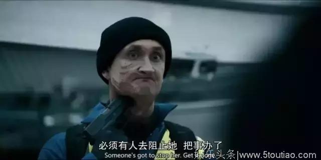 《贴身保镖》：近期最赞英剧，不服来辩！