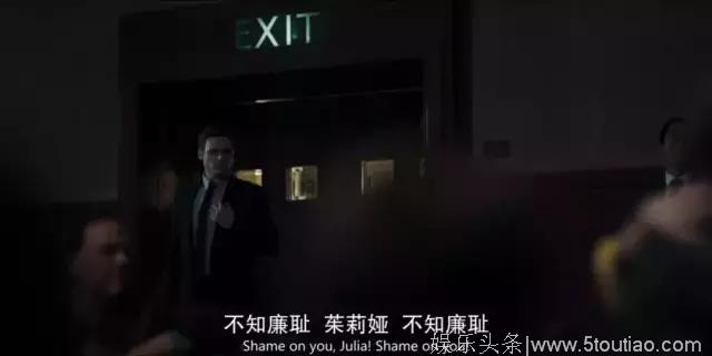 《贴身保镖》：近期最赞英剧，不服来辩！