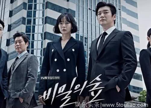 全网公认最好看的六部韩剧，鬼怪排第三，第一无人能撼动
