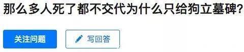 「深思」缉毒警察在被剥皮碎骨，吸毒明星依旧万众瞩目