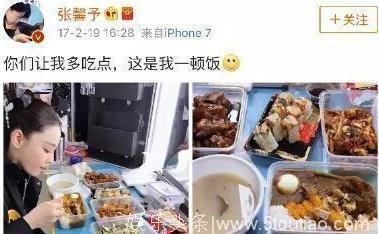 盘点明星工作餐，鹿晗的最豪华，杨紫的简单，而刘德华的最心酸！