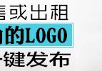 信阳明星河景大盘再发力！开盘价9000元/㎡依然售罄！