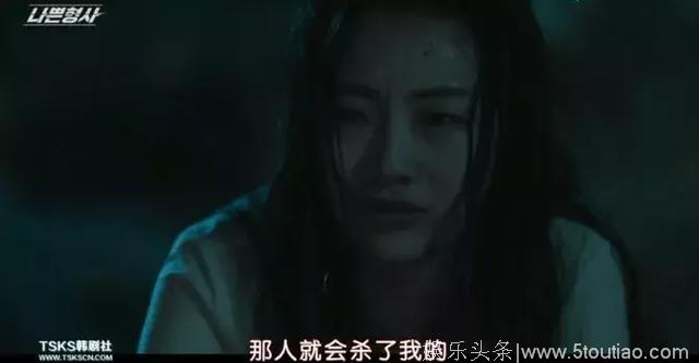 一集入坑！《迷雾》后又来一部爽到炸裂的韩剧