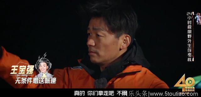 田亮被讽综艺人设崩塌 竟发文称是导演后期的锅？