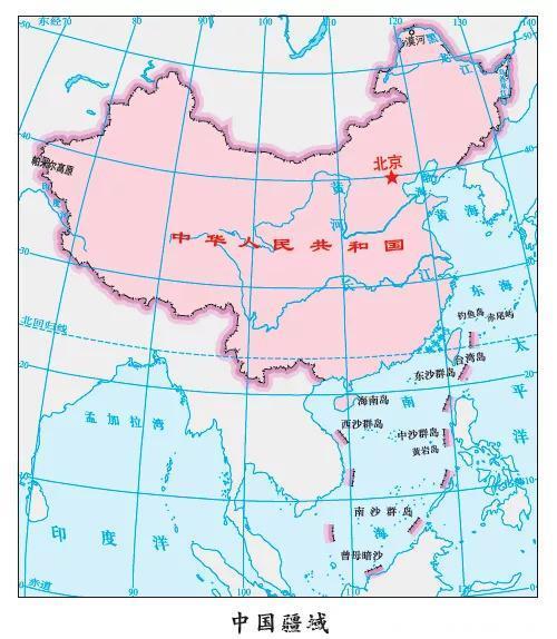 韩国综艺节目内容涉公然辱华！还使用错误中国地图