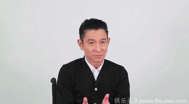 刘德华八年之后再巡演，人气火爆，内地场次却遭取消？