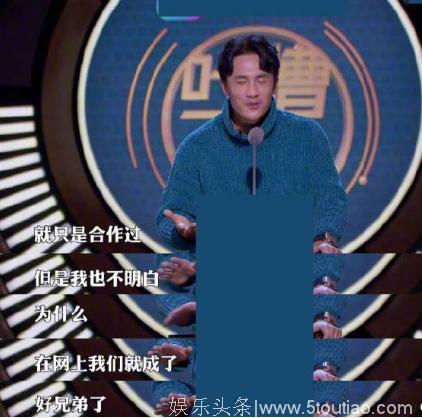 杜淳马思纯领衔2018年娱乐圈惨遭打脸的七大明星