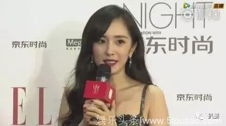 这些女明星红毯秀的现场表现，真是比宫斗还精彩……