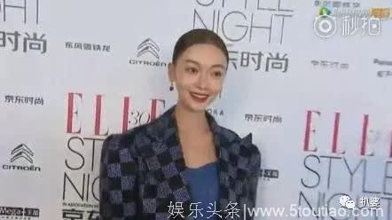 这些女明星红毯秀的现场表现，真是比宫斗还精彩……