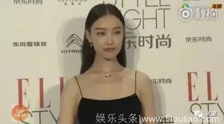 这些女明星红毯秀的现场表现，真是比宫斗还精彩……