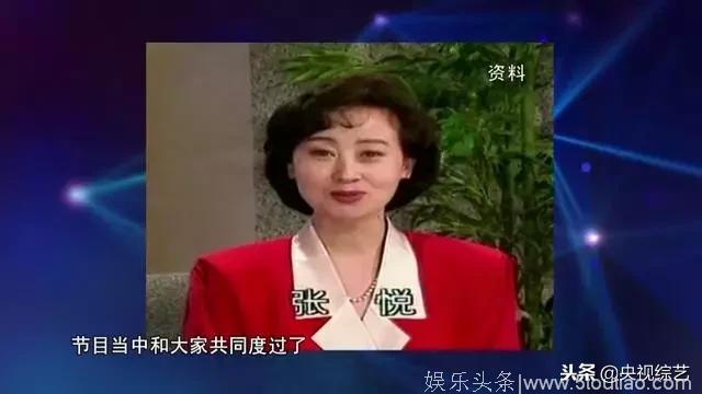 李文静、刚强、张悦、小鹿姐姐的另一面，你一定没见过！