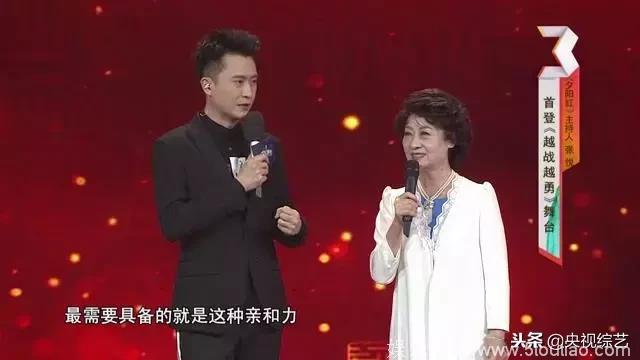 李文静、刚强、张悦、小鹿姐姐的另一面，你一定没见过！