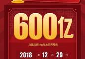 2019，求求中国电影努力点儿！