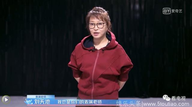 周末综艺看点｜《亲爱的客栈》收官，《我家那闺女》《智造将来》开播