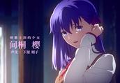 《Fate》系列电影首次踏入内地院线，剧情接近零删减