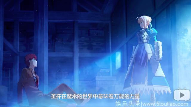 《Fate》系列电影首次踏入内地院线，剧情接近零删减