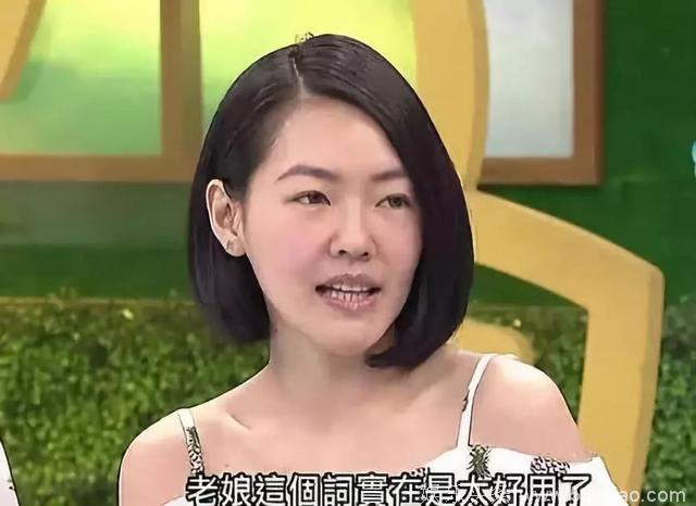 小S、谢娜在这个跨年档携手糊了，“综艺女王”们是怎么了