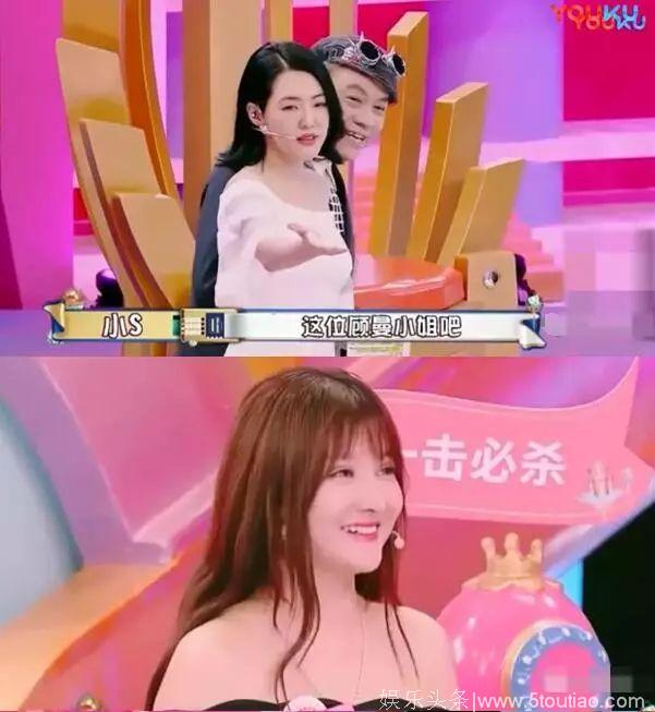 小S、谢娜在这个跨年档携手糊了，“综艺女王”们是怎么了