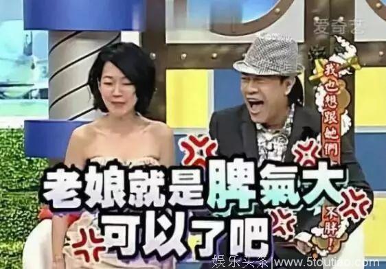 小S、谢娜在这个跨年档携手糊了，“综艺女王”们是怎么了