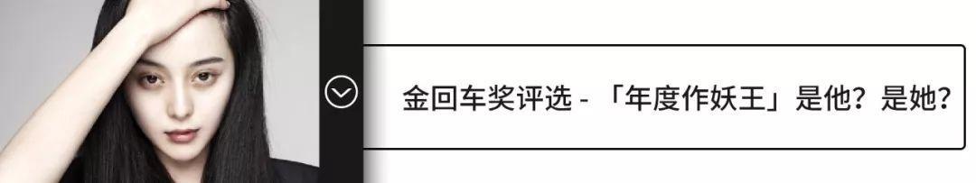 年度总榜｜十佳电视剧榜单终揭晓，「年度剧王」究竟花落谁家？