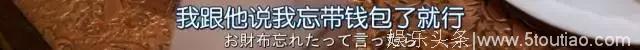 豆瓣8.8，这部“丧”到骨髓里的日剧让人笑得肚子疼