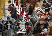 38岁TVB艺人倾家荡产掏首付，但有些明星漏税都能漏几个亿……