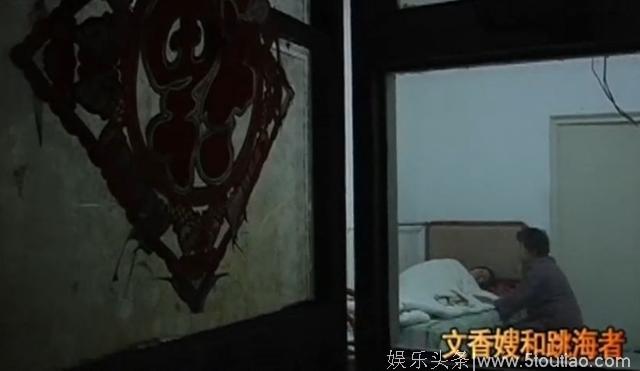 崔永元要拍电影的故事：被人遗忘农村大姐，30年救下130个自杀者