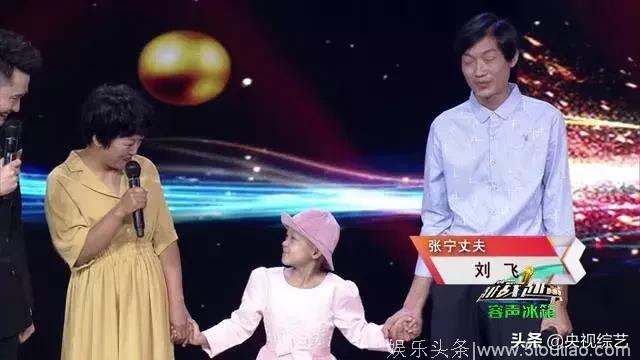 她是女外卖员，宝宝不幸患癌，她如何用爱创造奇迹？