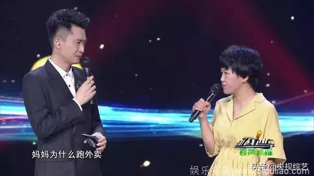 她是女外卖员，宝宝不幸患癌，她如何用爱创造奇迹？