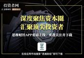 是什么抛弃了天津、苏州和青岛的明星光环？！