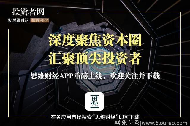 是什么抛弃了天津、苏州和青岛的明星光环？！