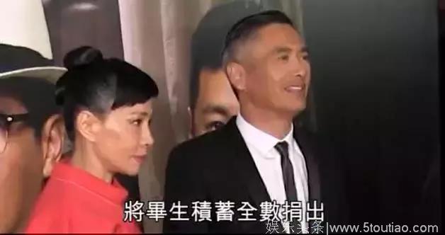 忘了范冰冰吧！62岁周润发裸捐56亿，这才是中国明星的良心！