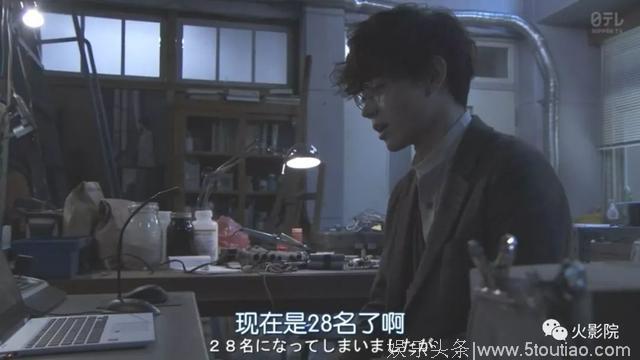 日剧开年就出王炸！这部8.6分的《3年A班》窒息上演“直播杀人”