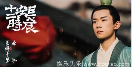 来看下易烊千玺2019待播作品吧！一个综艺，两部电视剧，一部电影