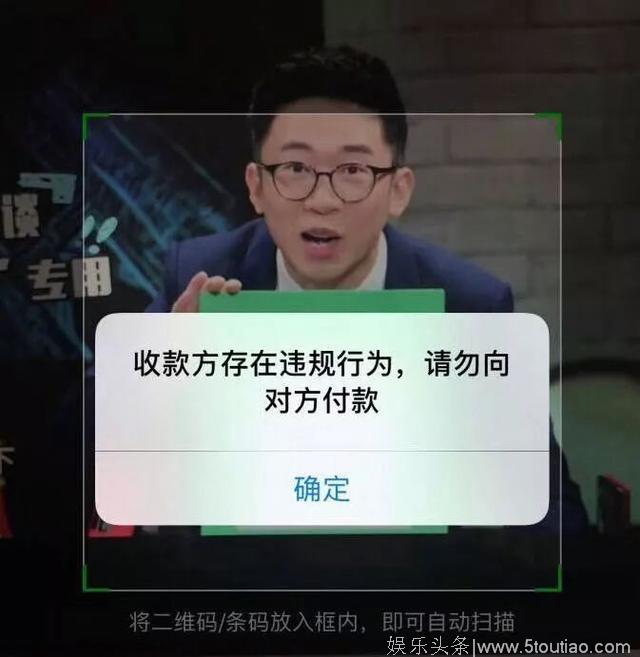 豆瓣评分9.1的良心综艺，看洋奇葩们用中文搞事情