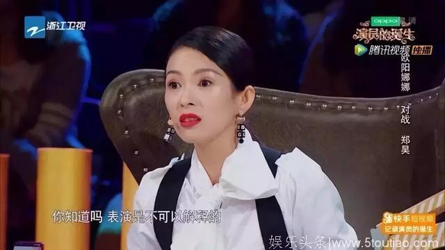 从“谋女郎”到“综艺咖”，影后章子怡为何“堕落”?