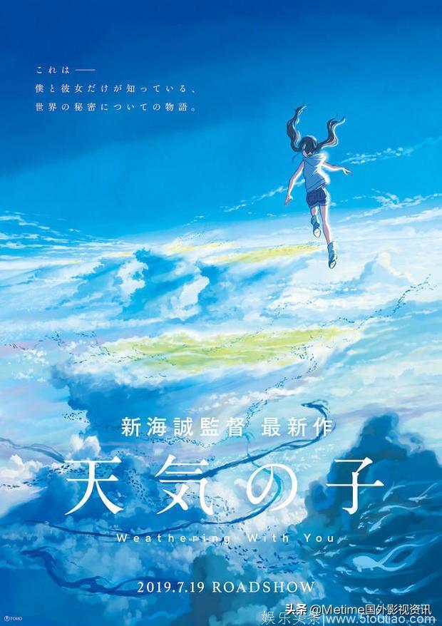 2019年，有哪些日本电影值得期待？你希望哪些作品引进内地？