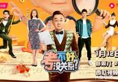 《考不好 没关系? 》：代际综艺的创作演变史