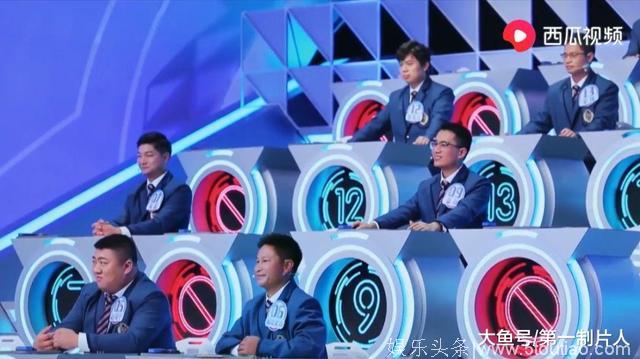 《考不好 没关系? 》：代际综艺的创作演变史