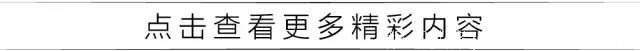 全球最牛神童什么样？冷漠、好胜、压力缠身……英国这部综艺揭开天才背后不为人知的阴影……