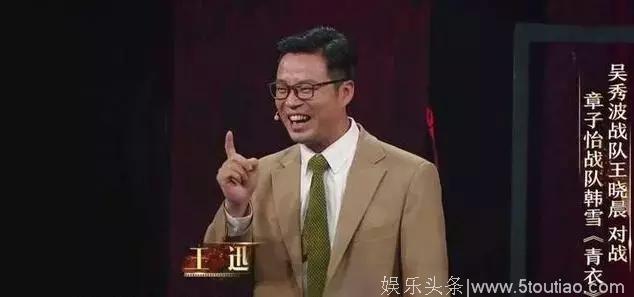 “大松鼠”王迅的进化论：演得了小角色，当得起“大”人物