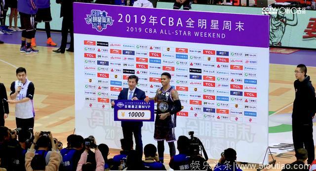 CBA全明星：南方力克北方！咪咕视频真4K见证神将轰40分加冕MVP