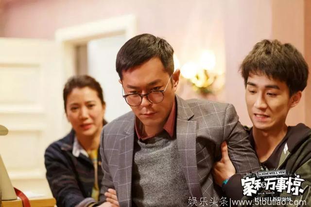 吴镇宇、古天乐带你回到儿时港式喜剧的感觉 千万别错过这部电影