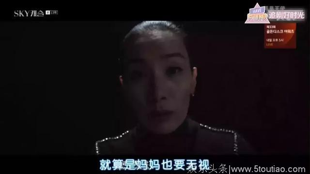 这部超《1988》成收视第一的韩剧，演的竟然不是爱情？