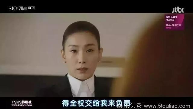 这部超《1988》成收视第一的韩剧，演的竟然不是爱情？