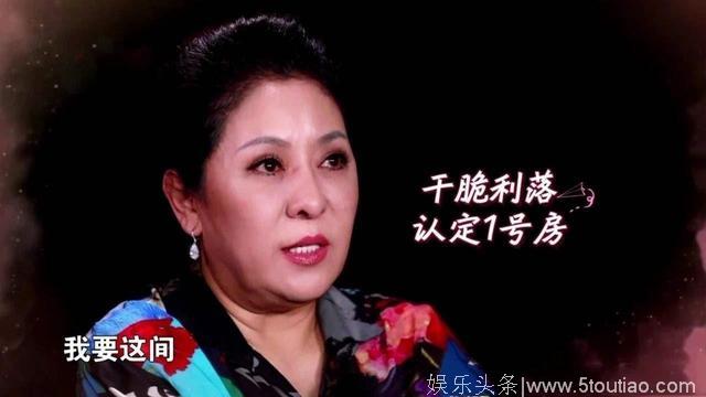 60岁向太亲自下厨引热议，厨房内“黑锅”成亮点，打脸众多明星