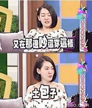 明星孩子真难当！贝克汉姆女儿美容惹羡慕，汪峰女儿化妆却被质疑