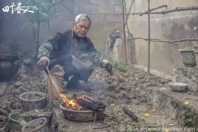 看完它之后，我突然不怕生活了